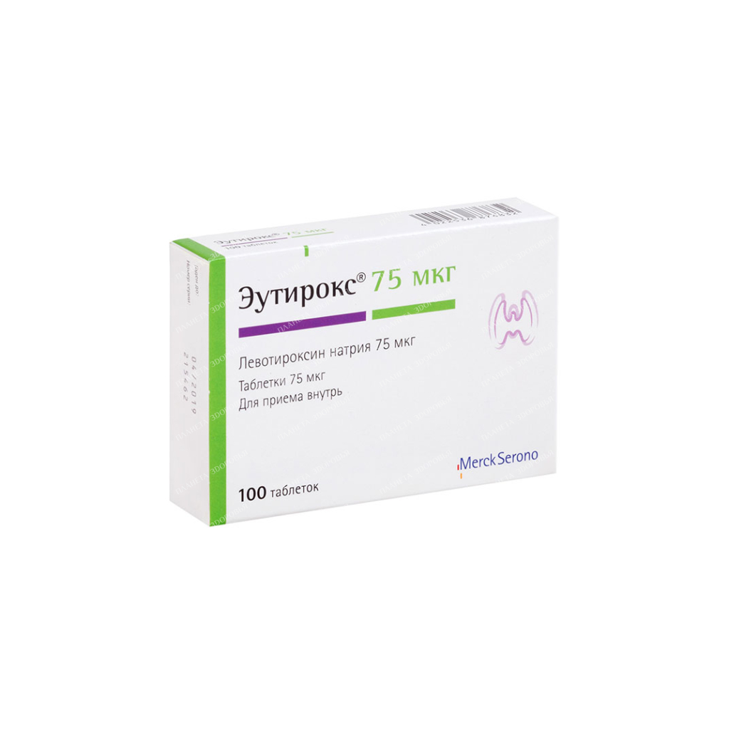 Eutiroks tablets 75mkg №25x4