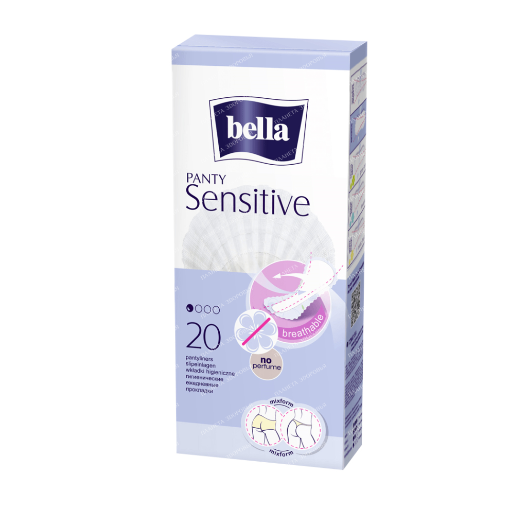 Bella Panty Sensitive Ultra-thin panty liners for women 20 pcs (UA)