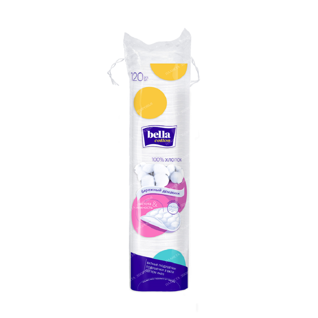 Bella cotton Cotton pads 120 pcs