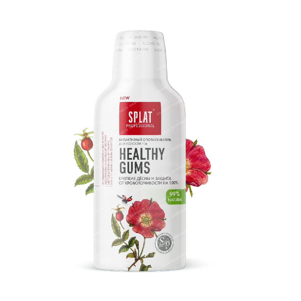 Mouthwash series Professional SPLAT (SPLAT) Healthy Gums/Healthy gums 275 ml