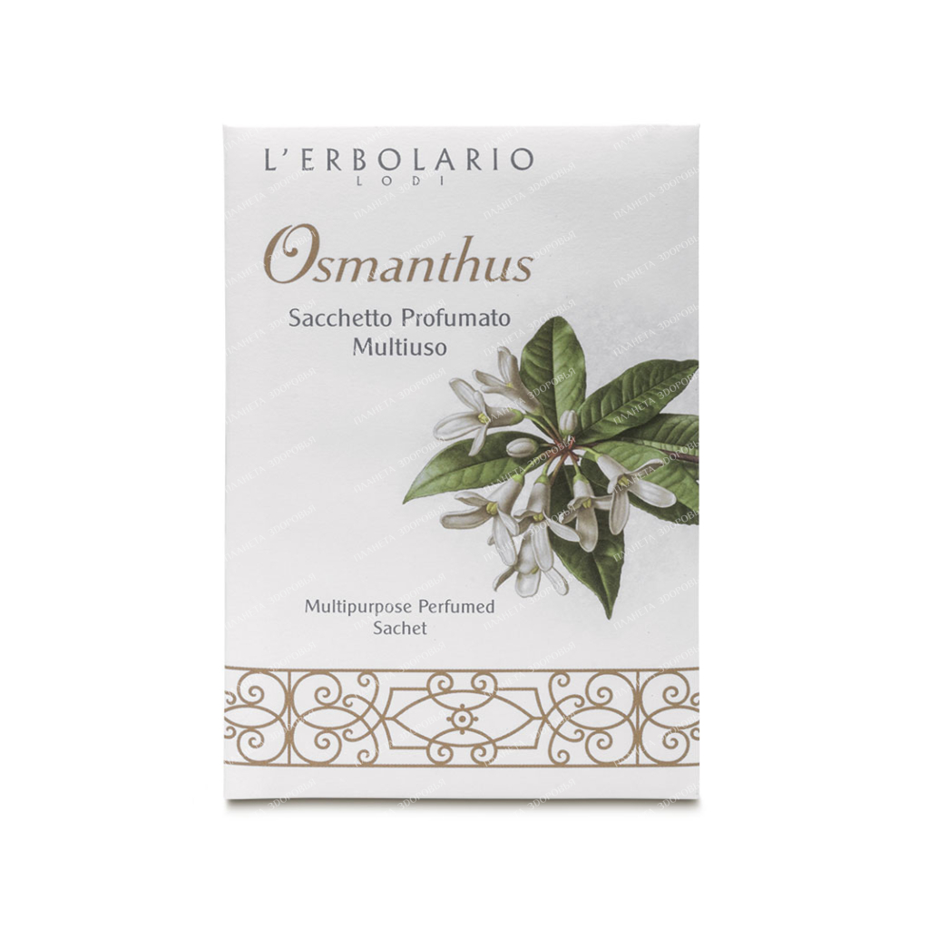 L'Erbolario "OSMANTHUS" Flavored sachet