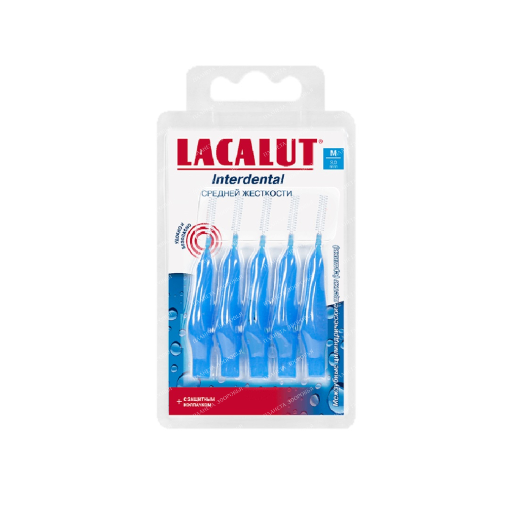 Lacalut Interdental Cylinder. brush (brush) interdental (L4mm №5)
