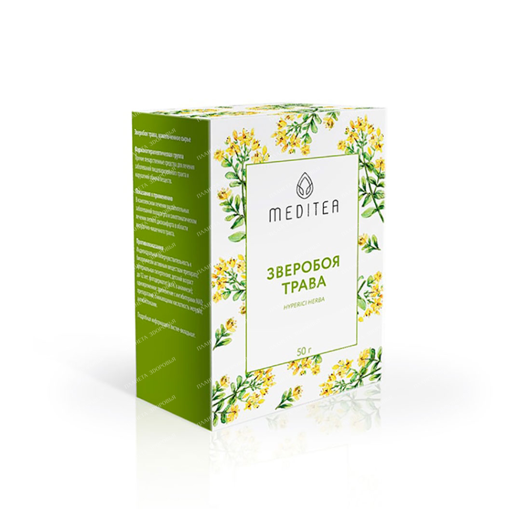 St. John's wort herb chopped raw 50g