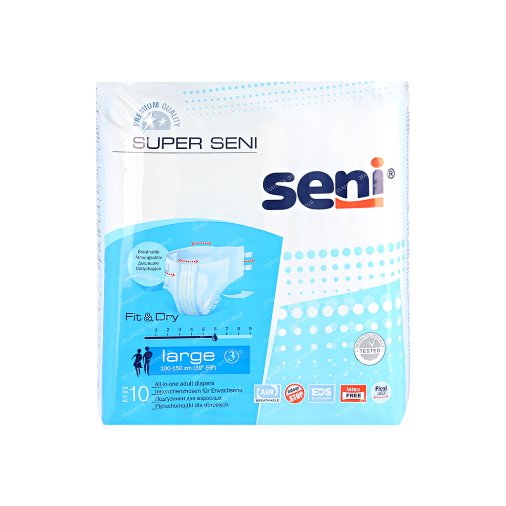 Super Seni (large) Adult diapers 10 pcs