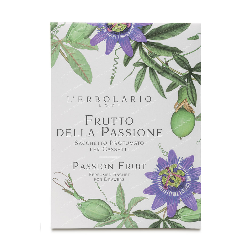 L'Erbolario "PASSIFLORA" Scented sachet for chest of drawers