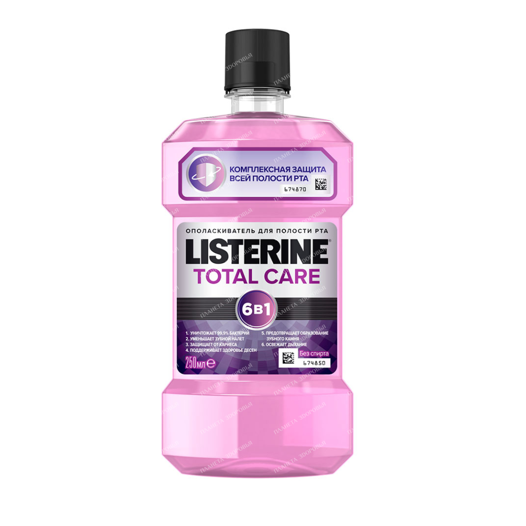 Listerine Total Care Mouthwash, 250 ml