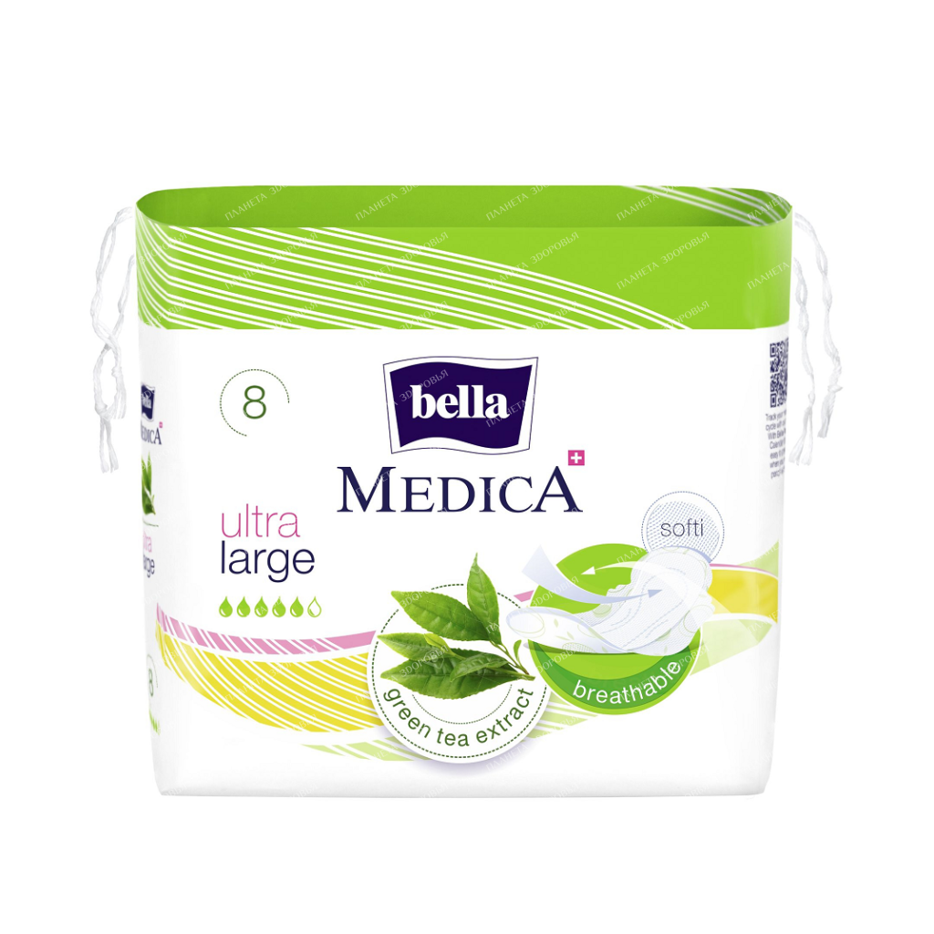 Bella Medica Ultra-thin feminine sanitary napkins with green tea extract: Ultra Large size 8pcs