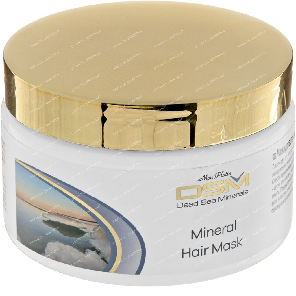 Mon Platin DSM Mineral Hair Mask, 250ml
