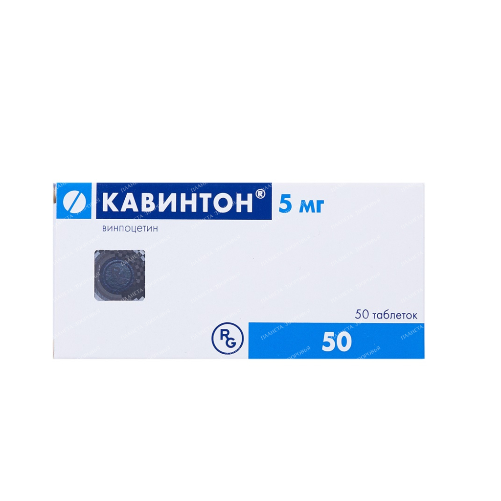 Cavinton tablets 5mg №25x2