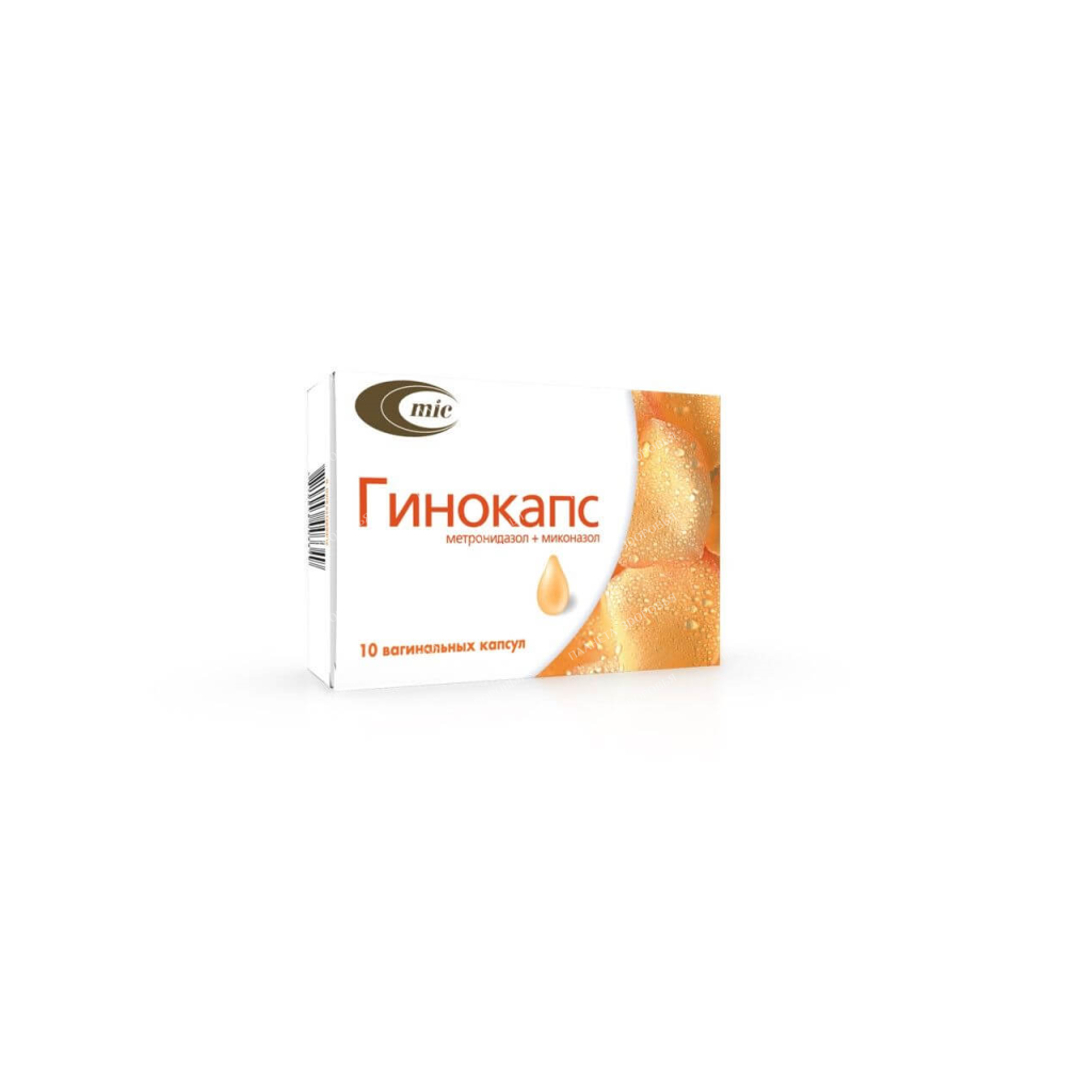 Gynocaps vaginal capsules 100mg/100mg №5x2