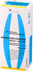 Astellas Flemoklav Solutab, 250 mg + 62.5 mg, 20 tablets Disp.