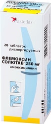 Astellas Flemoxin Solutab, 250 mg, 20 tablets Disp.
