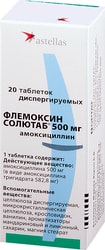Astellas Flemoxin Solutab, 500 mg, 20 tab. Disp.