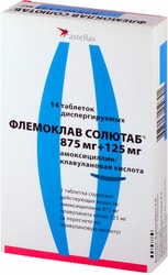 Astellas Flemoklav Solutab, 875 mg + 125 mg, 14 tab. Disp.