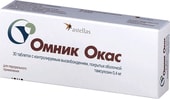 Astellas Omnic Ocas, 0.4 mg, 30 tab.