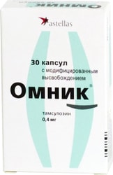 Astellas Omnic, 0.4 mg, 30 caps.
