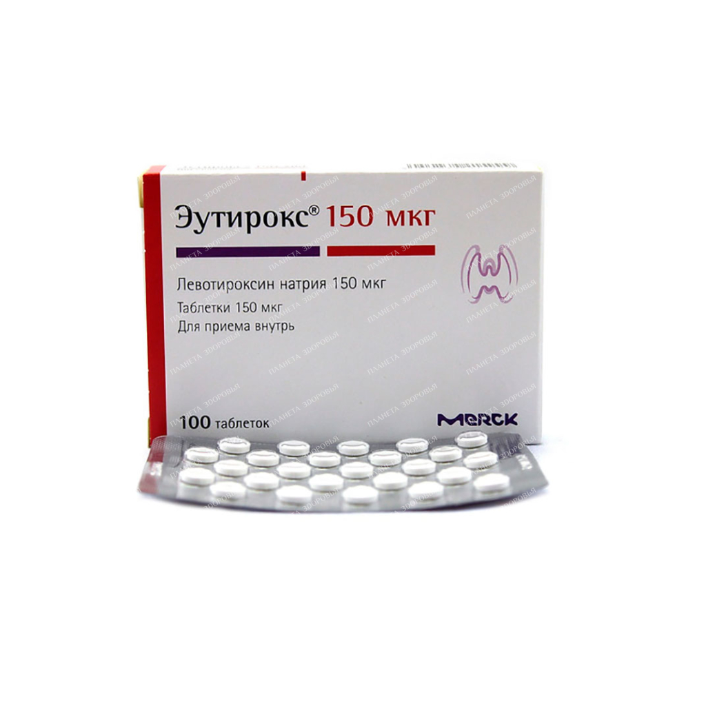 Eutiroks tablets 150mkg №25x4