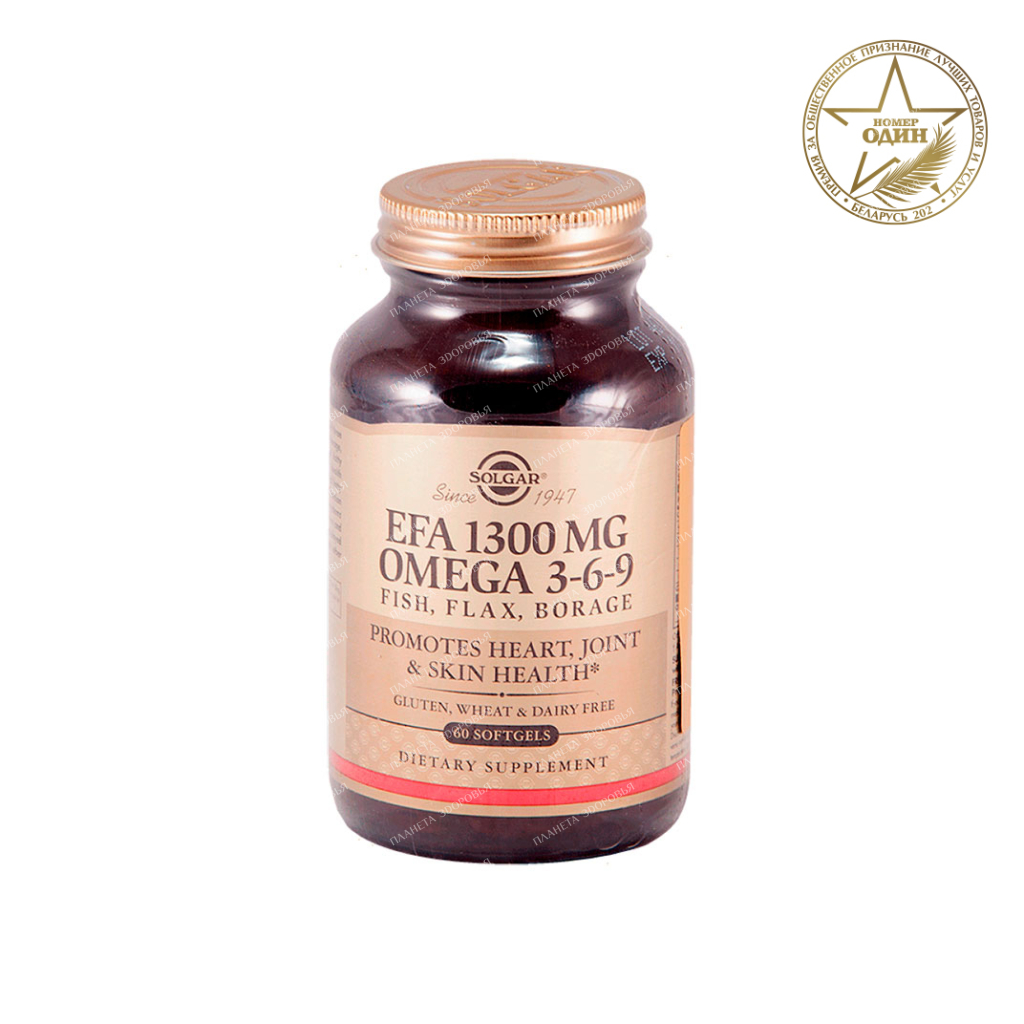 Fatty acid complex 1300 mg Omega 3-6-9 capsules №60