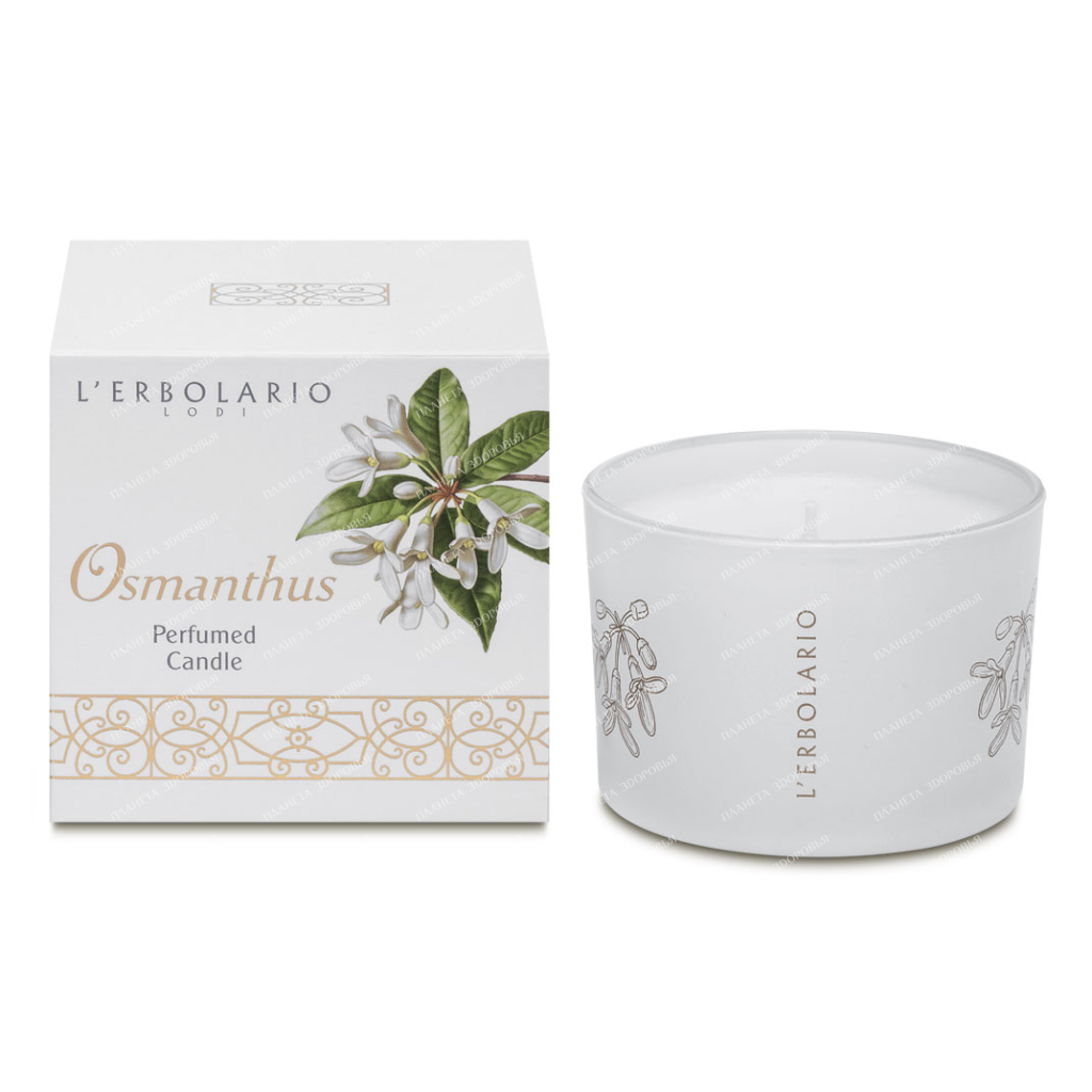 L'Erbolario "OSMANTHUS" Scented Candle