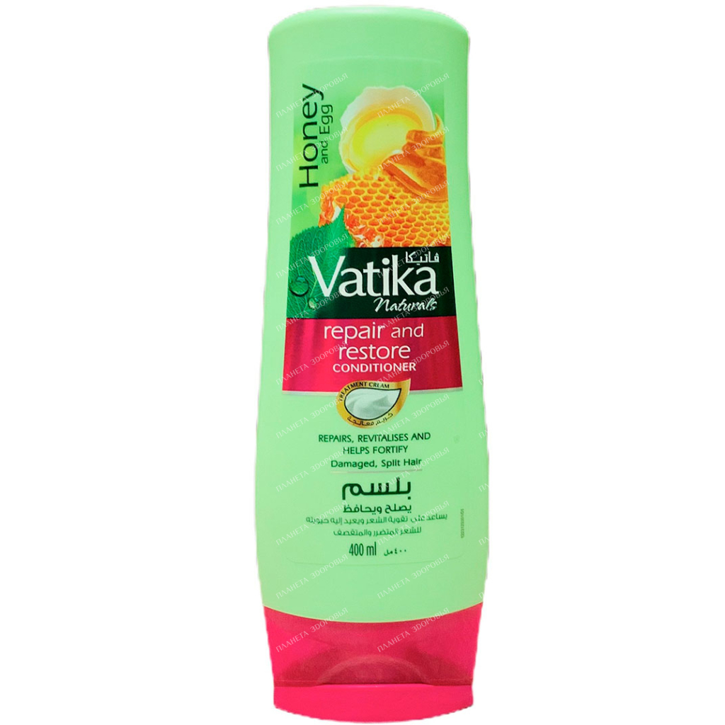 Dabur Vatika revitalizing hair conditioner 200ml