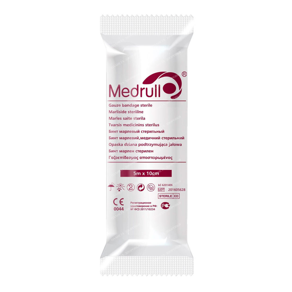Sterile gauze bandage Medrull size 5m x 10cm