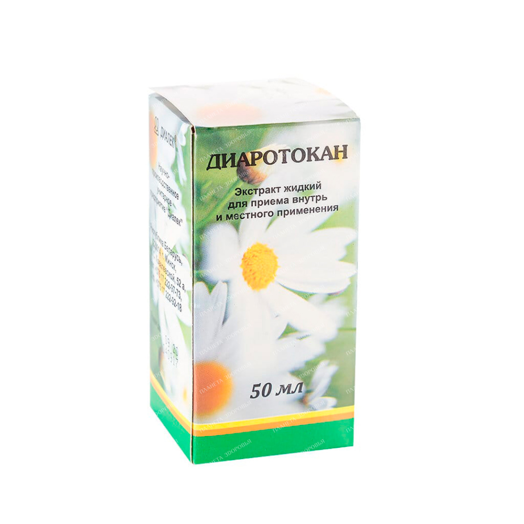 Diarotokan liquid extract for local use 50ml №1