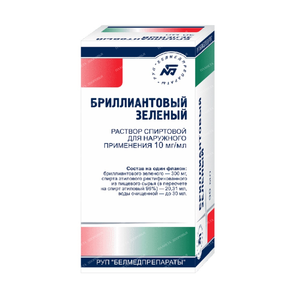 Brilliant green alcohol solution for external use 10mg/ml 30ml №1