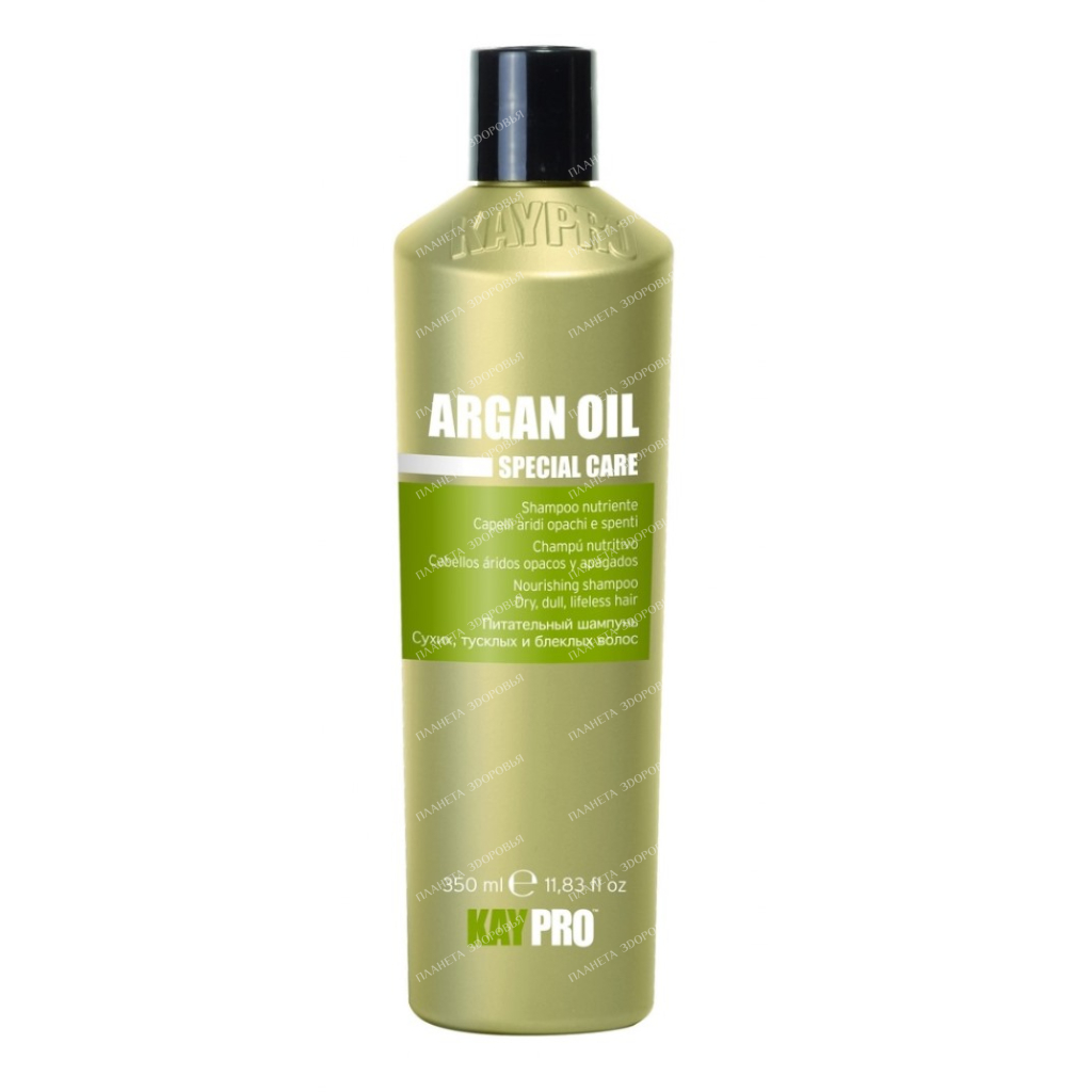 KAYPRO SPECIAL CARE ARGAN OIL Nourishing Shampoo argan d/dry dim and faded. hair 350 ml