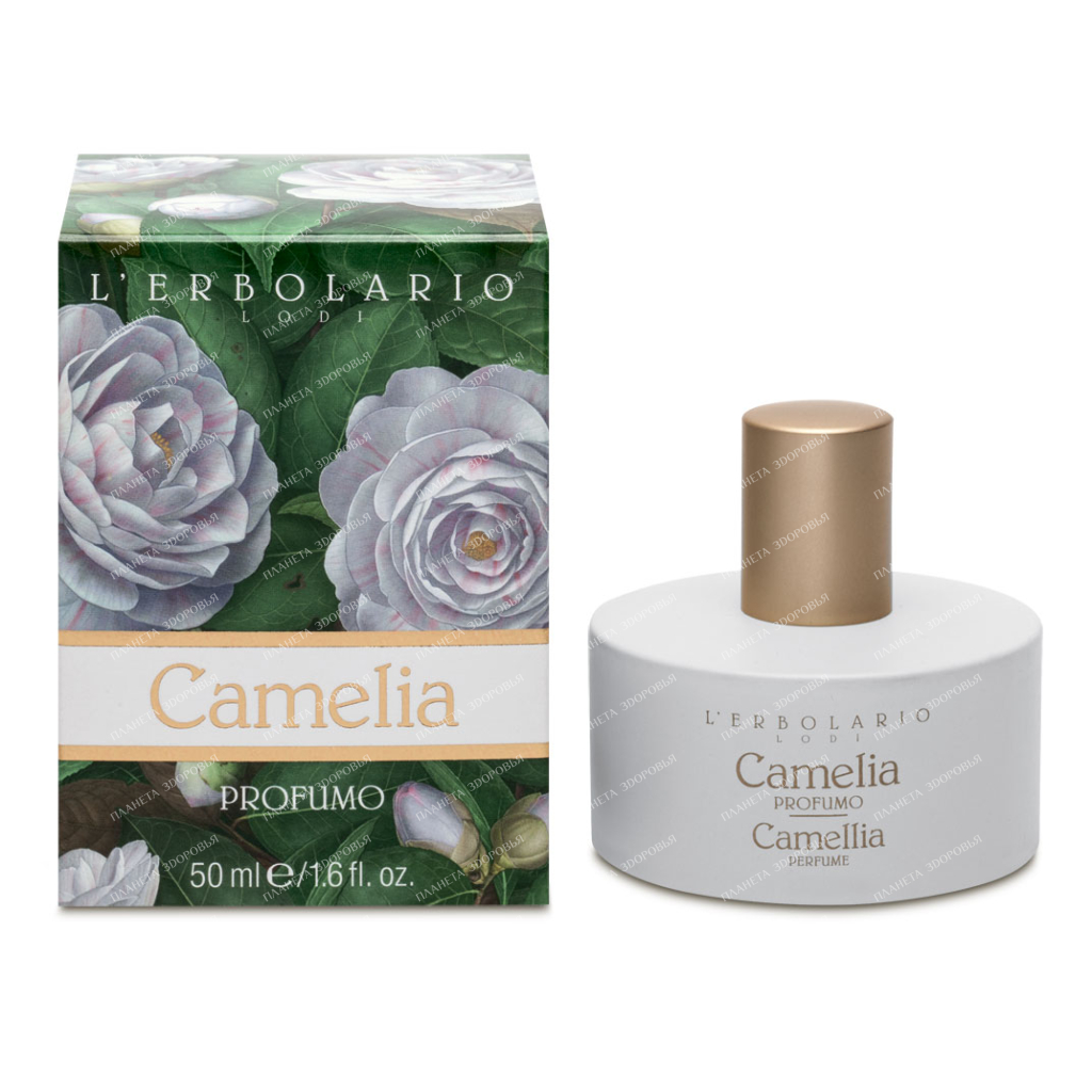 L'Erbolario "CAMELIA" Eau de Parfum 50 ml
