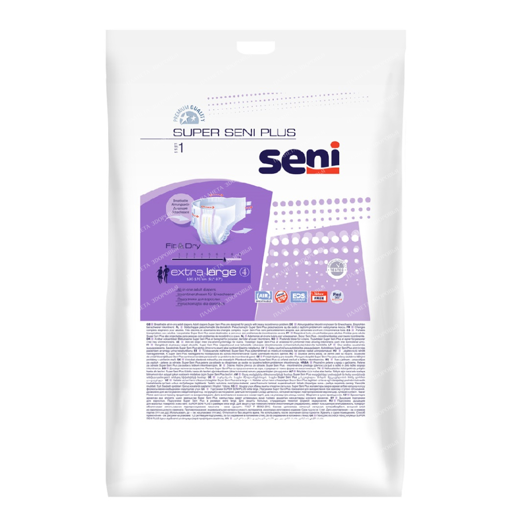 Super Seni Plus extra large Breathable diapers for adults 1 pc
