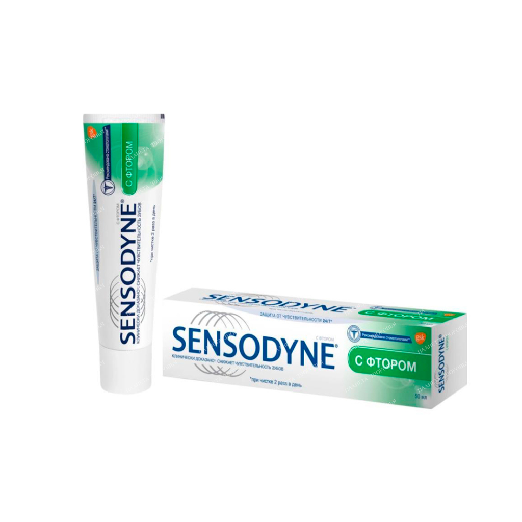 Sensodyne Fluoride toothpaste (Sensodyne F), 50 ml