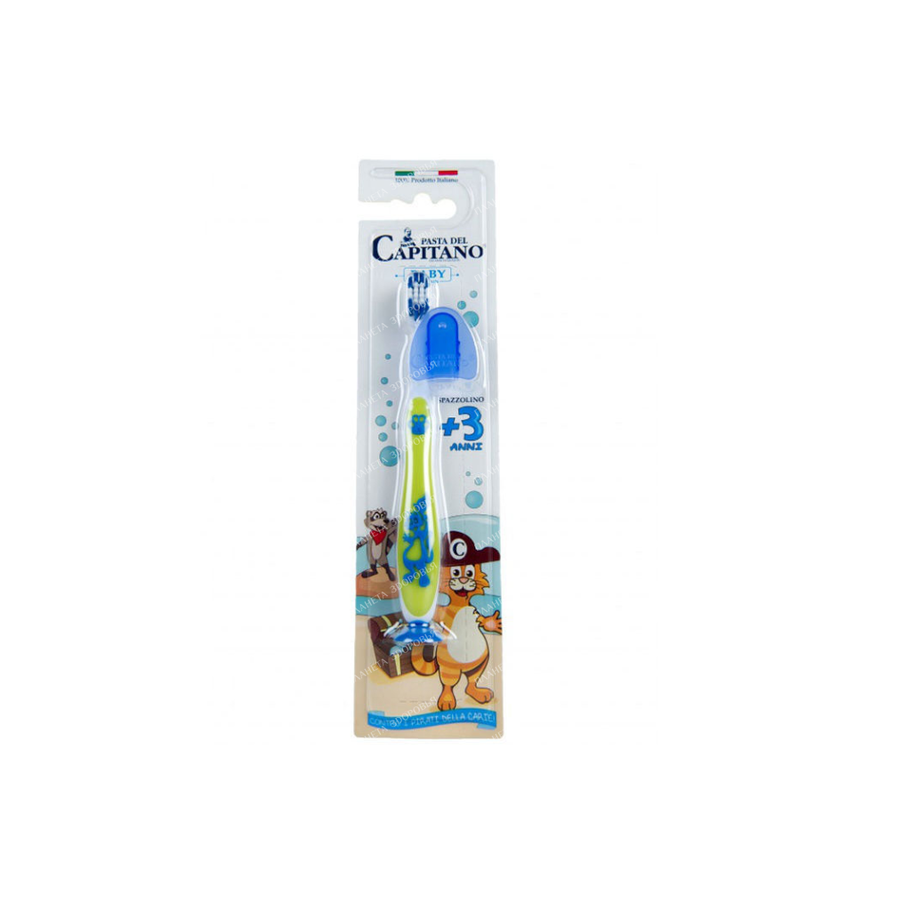 Jordan Toothbrush for children "STEP BY STEP" from 3 to 5 (with protective cap)