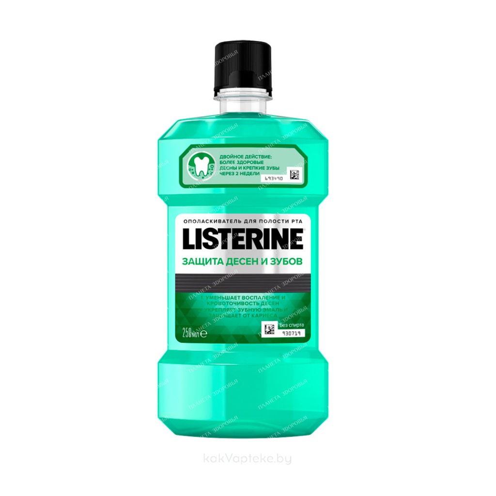 Listerine Mouthwash "Protection of gums and teeth", 250 ml