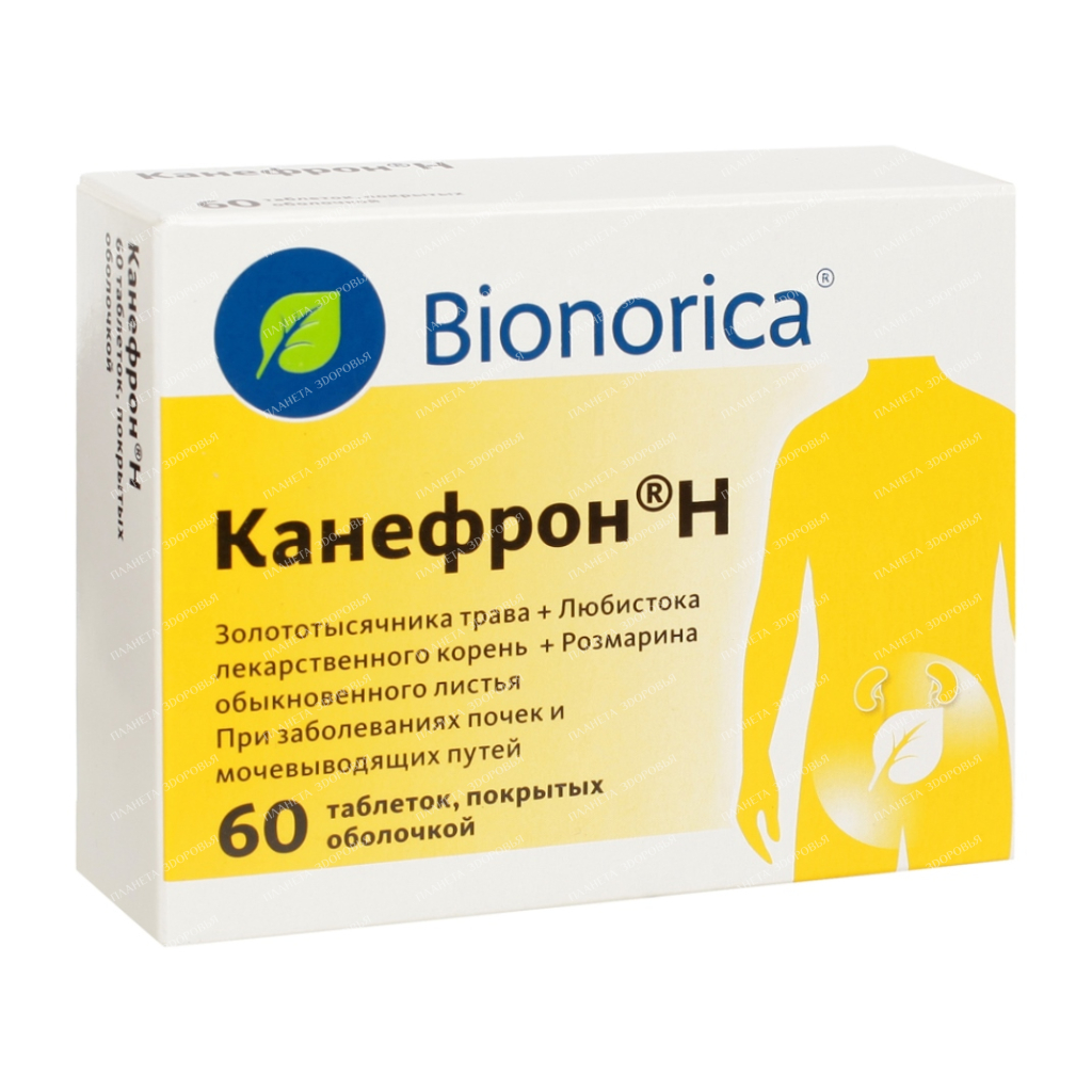 Kanefron H tablets p / o No. 20x3