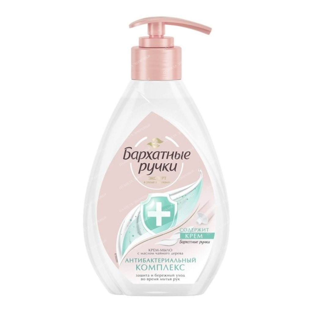 VELVET HANDLES Cream-soap Antibacterial complex, 240 ml