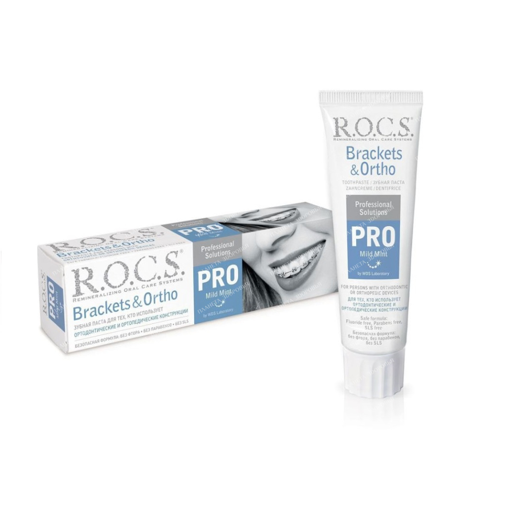 ROKS PRO Toothpaste Brackets & Ortho", 135 gr
