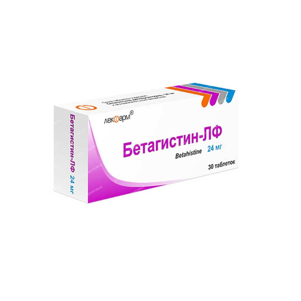 Betahistine-LF tablets 24mg №10x3