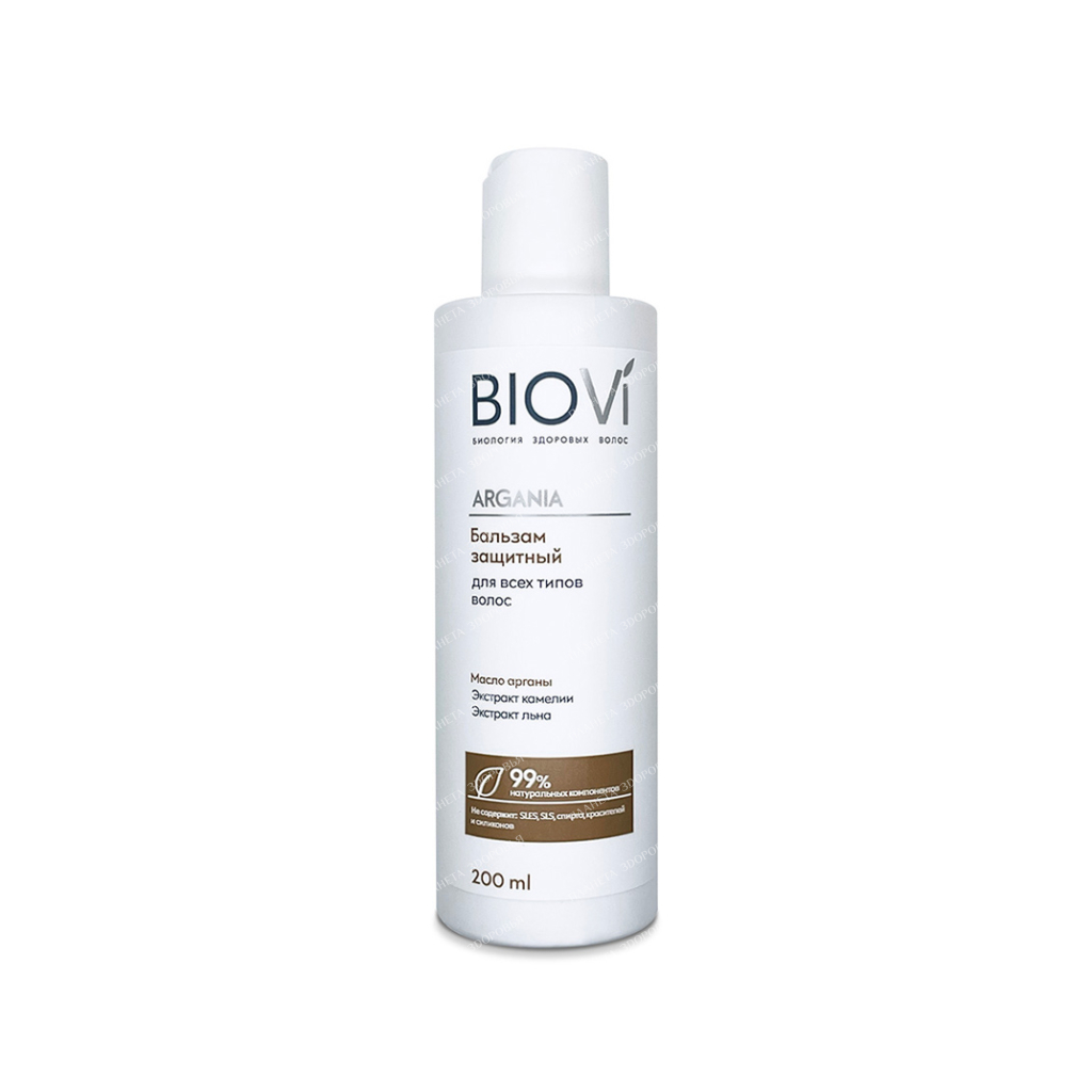 BIOVI Argania Protective balm for all hair types 200 ml