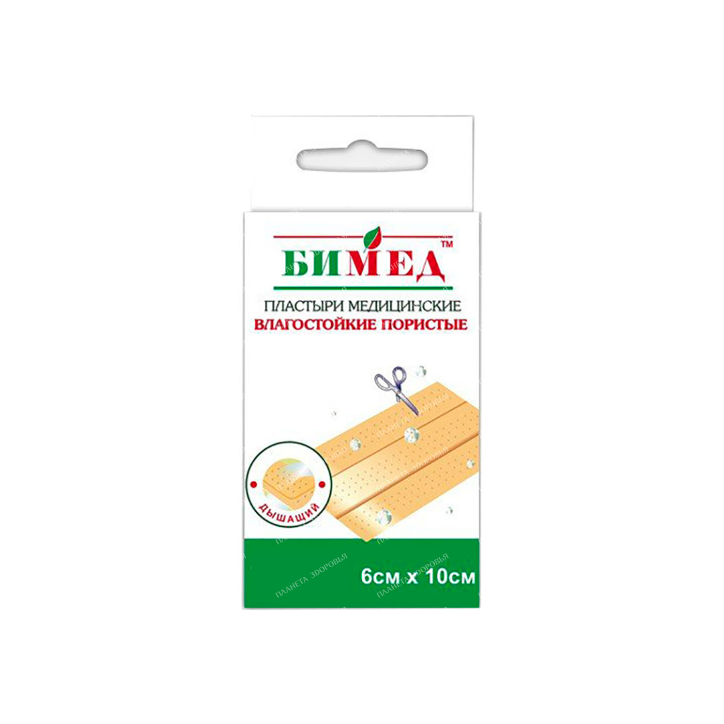 Non-sterile plaster "Bimed" moisture resistant skin color No. 1, (size 6 x 10 cm)