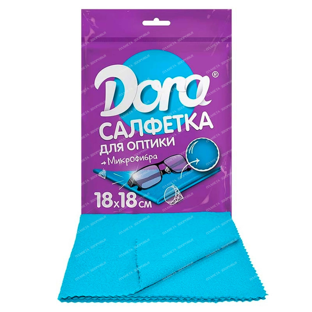 Microfiber cloth Dora "For optics" 18*18 cm