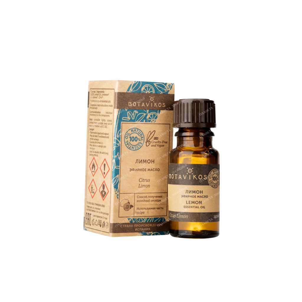 Botavikos Lemon essential oil, 10 ml