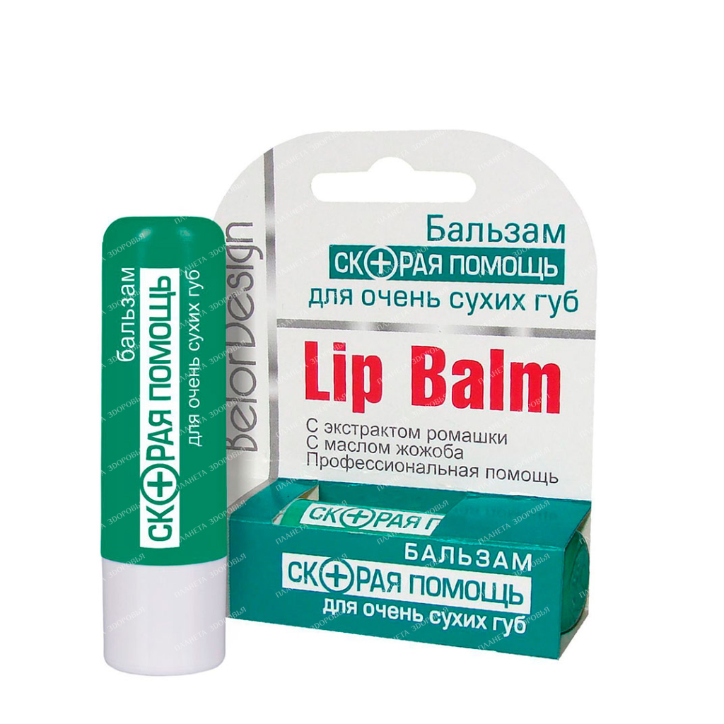 Lip balm "Ambulance" for very dry lips, 4.4g