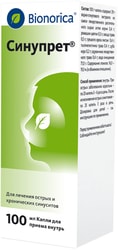 Bionorica Sinupret Drops, 100 ml.