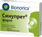 Bionorica Sinupret Forte, 50 tablets