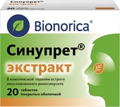 Bionorica Sinupret Extract, 160 mg, 20 tablets