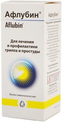 Bittner Aflubin Drops, 50 ml.