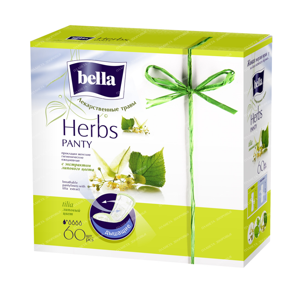 Bella Panty Soft tilia Panty liners for women (1 class, with extra sticky color) 60 pcs