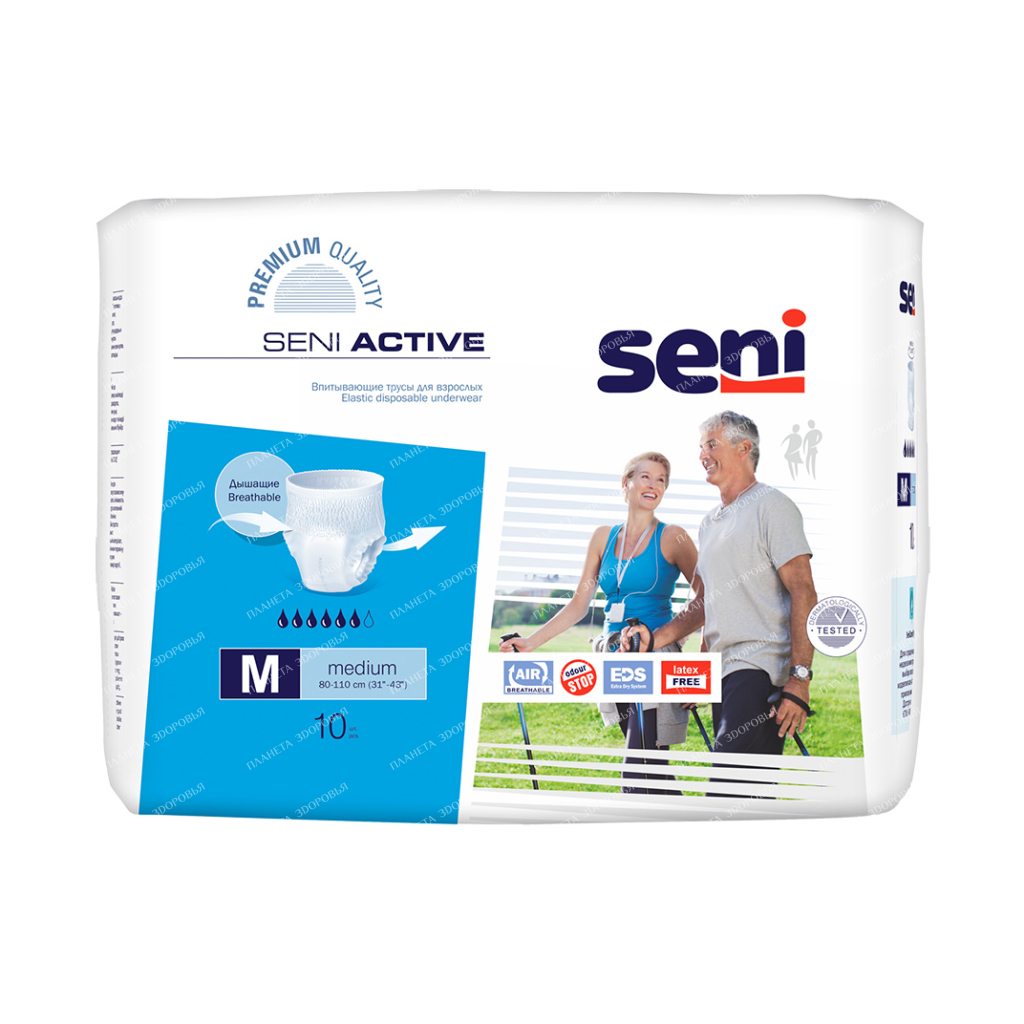 SENI ACTIVE medium Absorbent panties for incontinent adults, 10 pcs