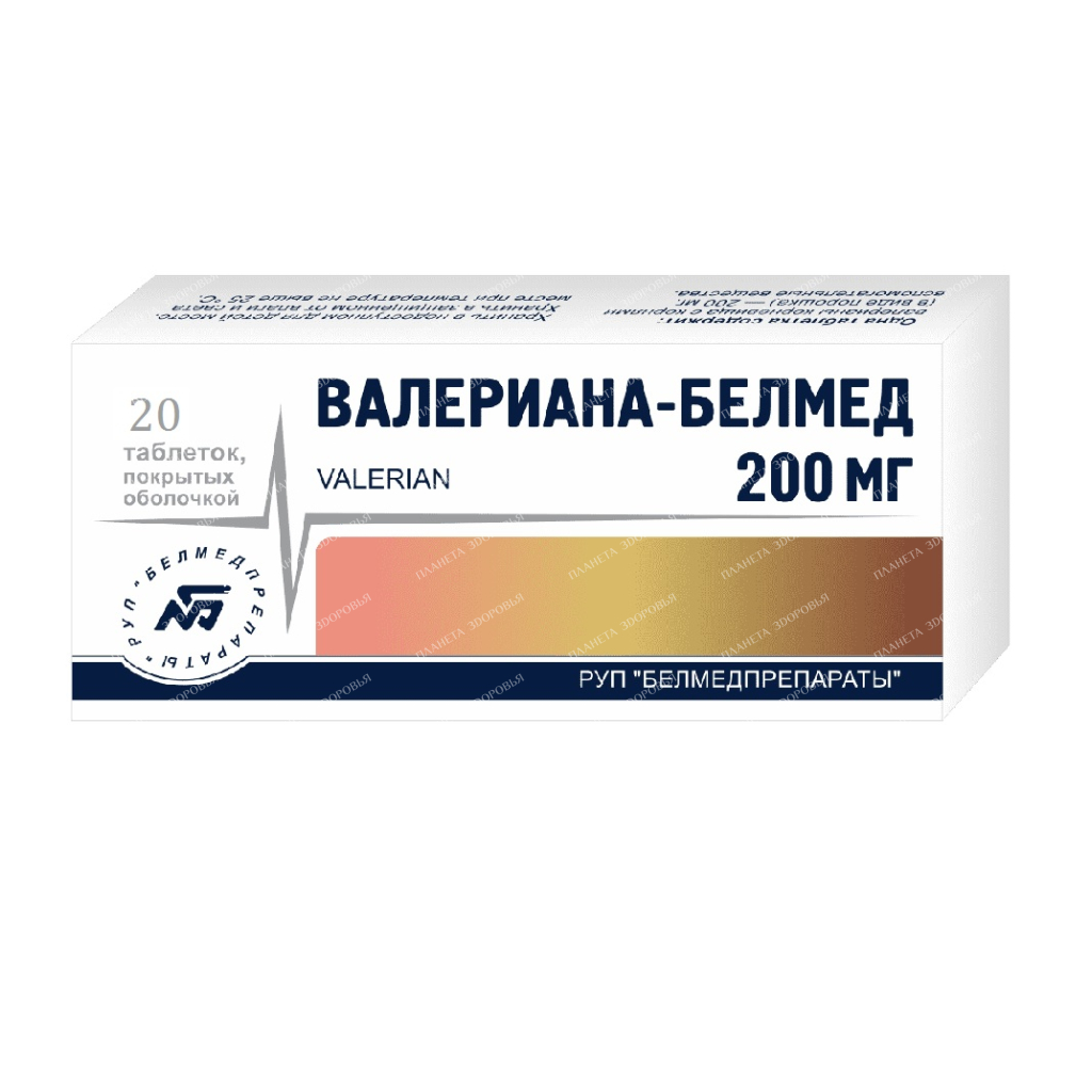 Valeriana-Belmed tablets p/o 200mg №10x2