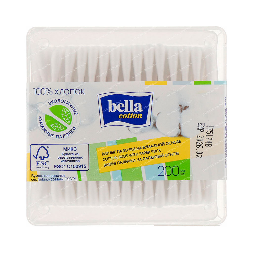 Bella cotton Cotton buds 200 pcs